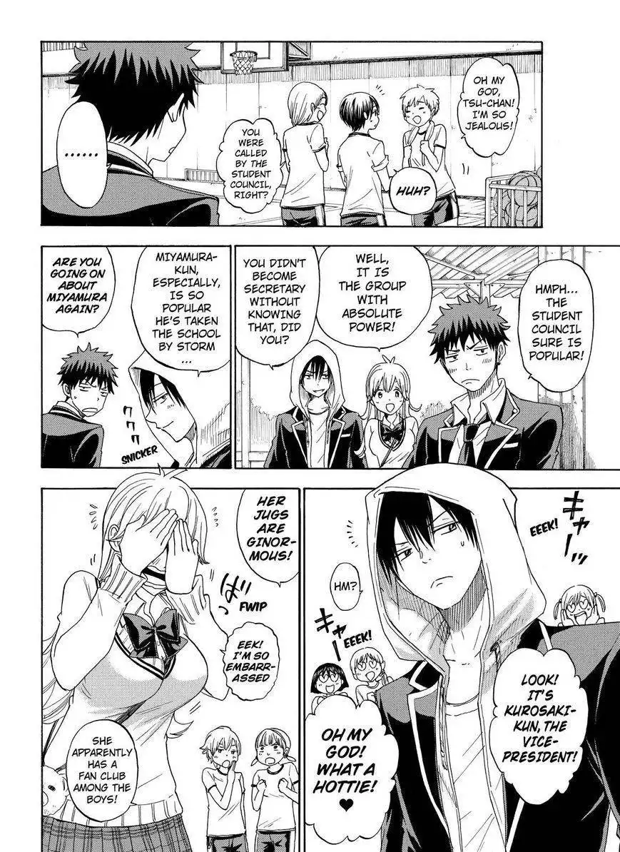 Yamada-kun to 7-nin no Majo Chapter 98 4